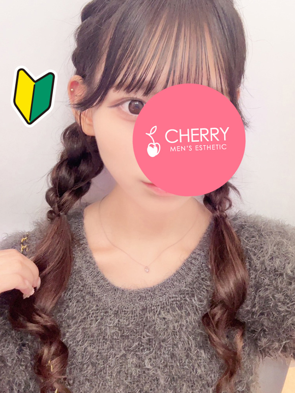 CHERRY～チェリー