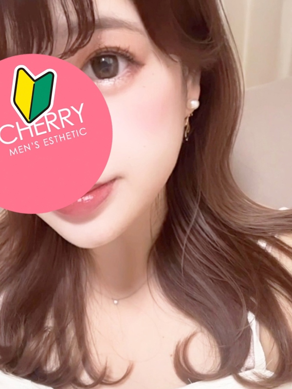 CHERRY～チェリー
