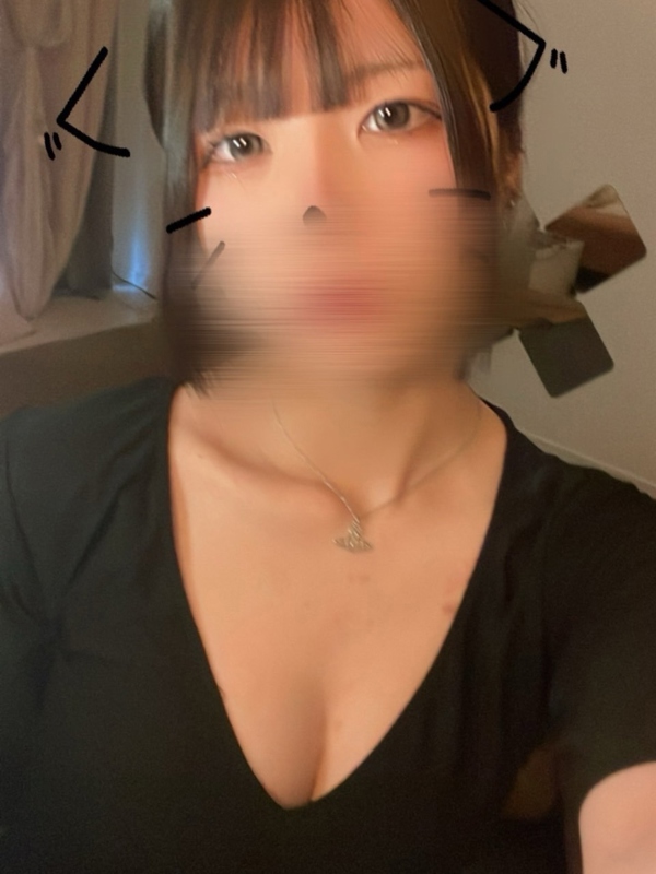 Nia&Gina 横浜ルーム