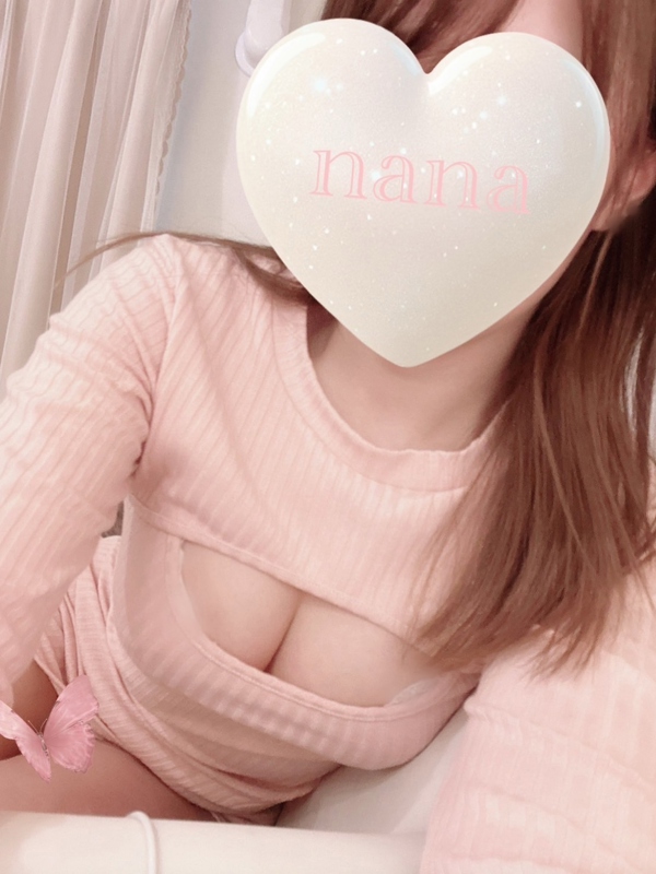 Nia&Gina 伊勢佐木長者町ルーム