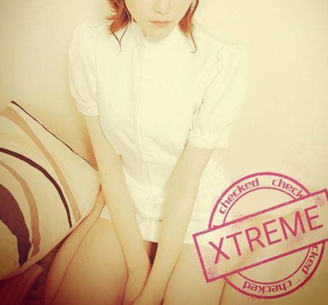 Xtreme〜エクストリーム|ゆずは
