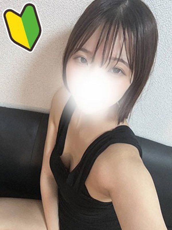 HOW EVER ハウエバー