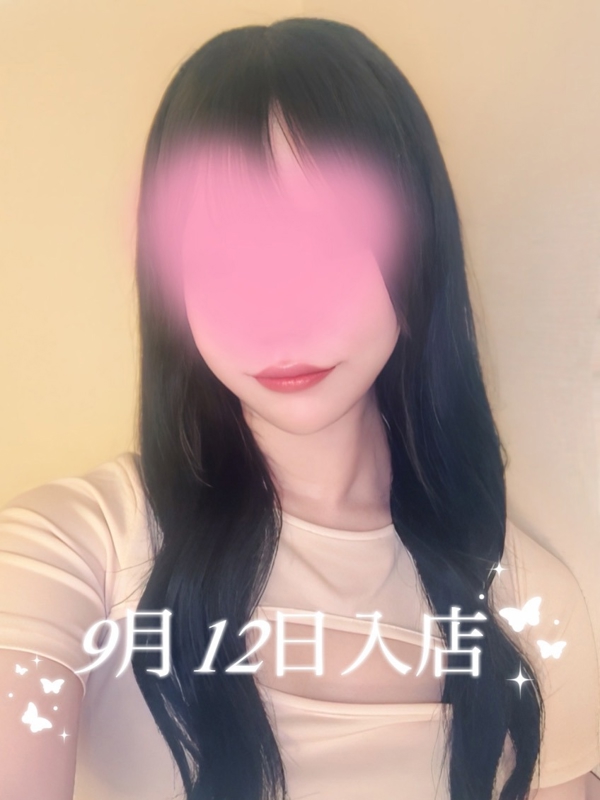 AromaModeste〜アロマモデスト〜巣鴨ルーム|杉咲 みあ