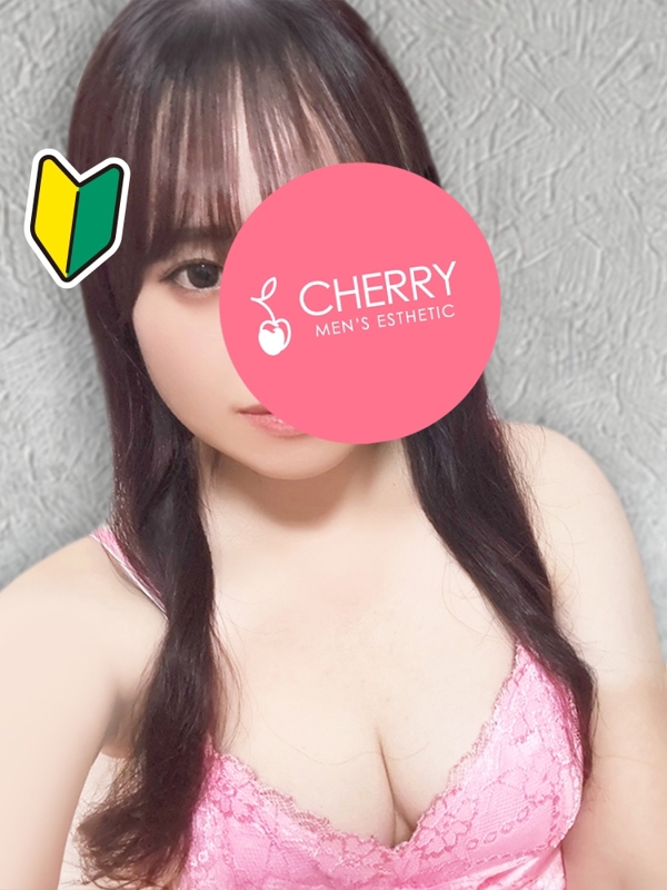 CHERRY～チェリー