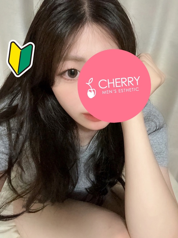 CHERRY～チェリー