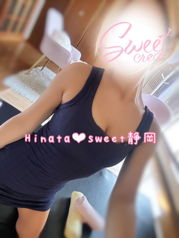 Sweet～crea～|ひなた