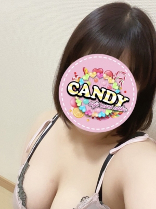 CANDY～キャンディ