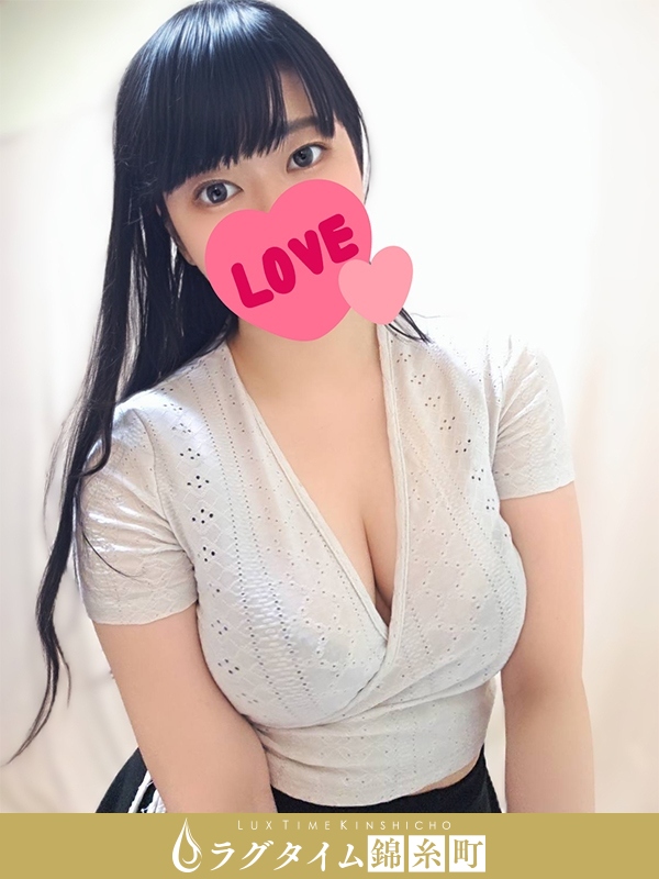 ラグタイム錦糸町～LuxuryTime～