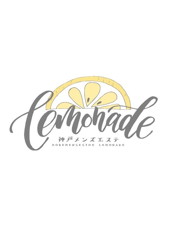 Lemonade〜レモネード