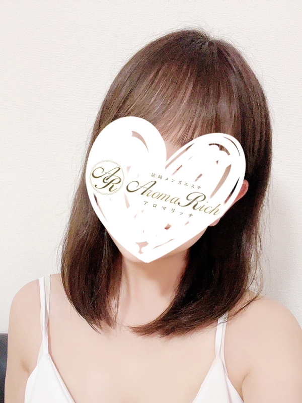 Aroma Rich（アロマリッチ）
