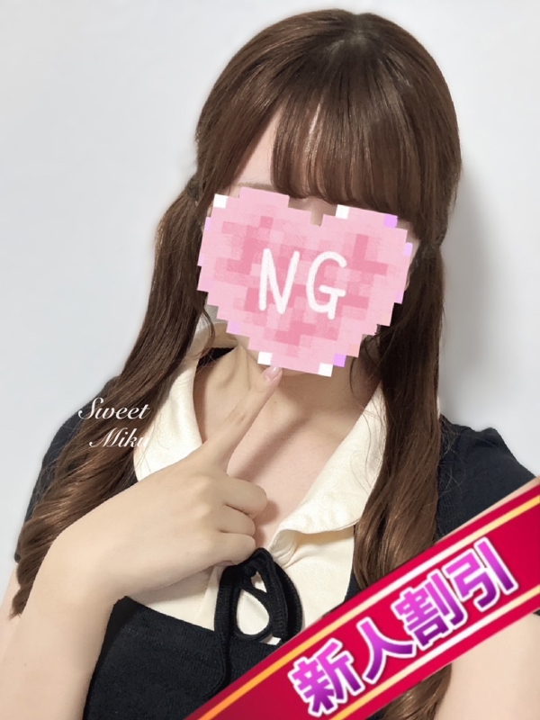 Sweet～スウィート