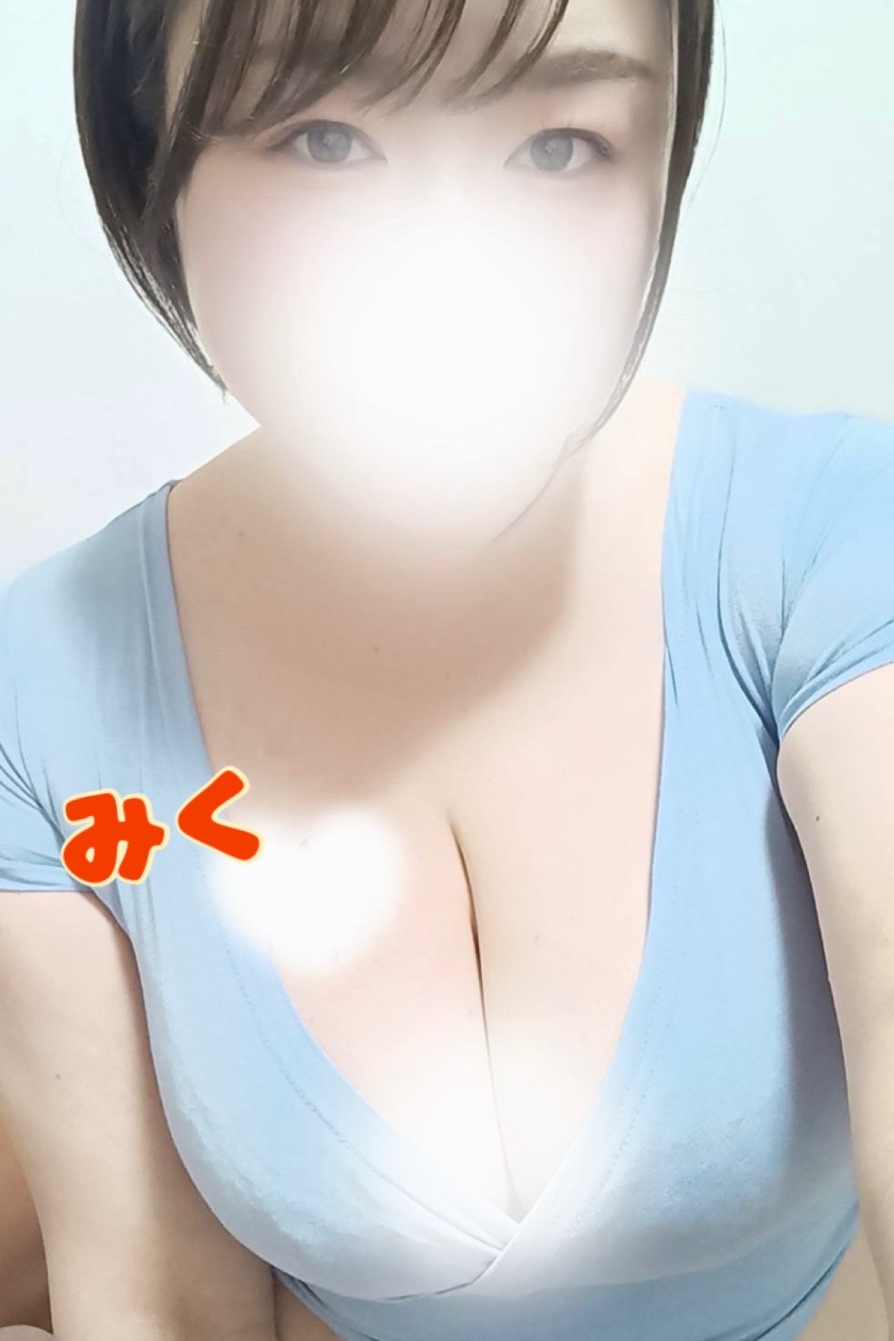 VIAS REXIA～ビアスレクシア～