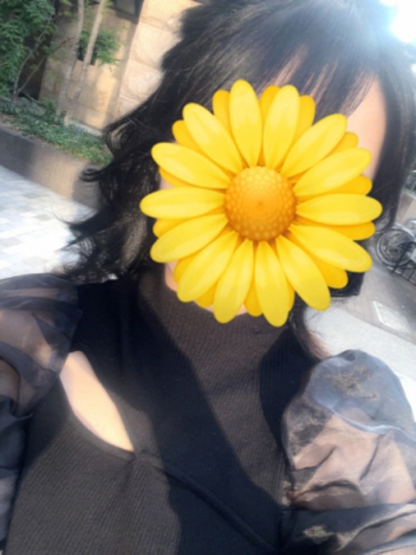 Tiger Eye 今池～タイガーアイ