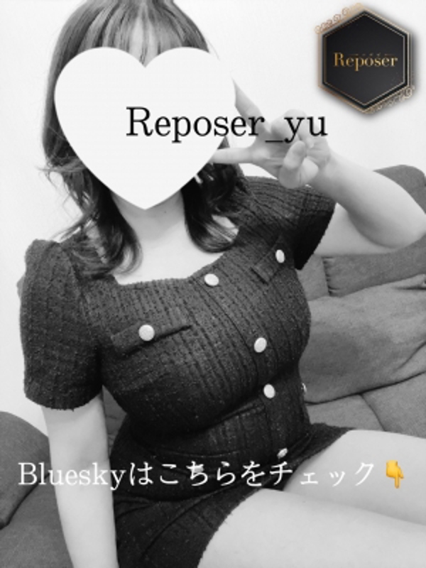 Reposer -ルポゼ- 