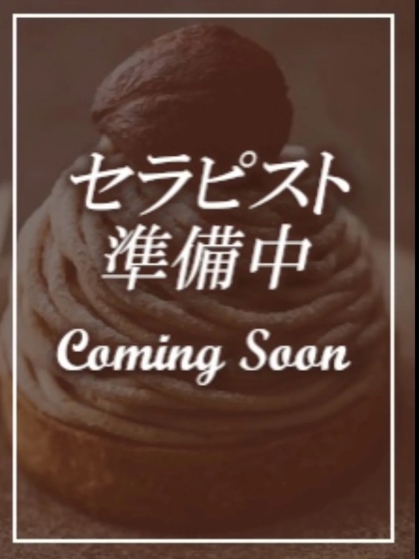 Mont Blanc～モンブラン