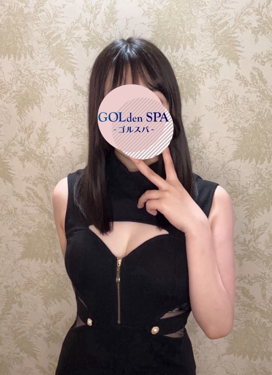 GOLdenSPA－ゴルスパ－