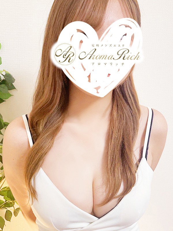 Aroma Rich（アロマリッチ）
