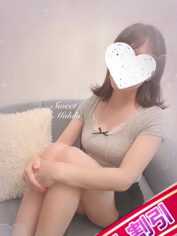 Sweet～スウィート