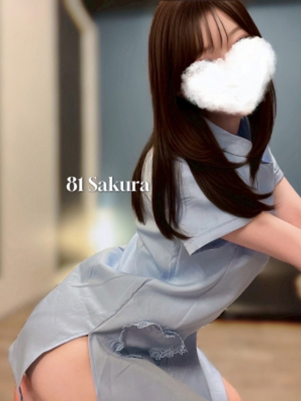 81-eighty one-（エイティーワン）