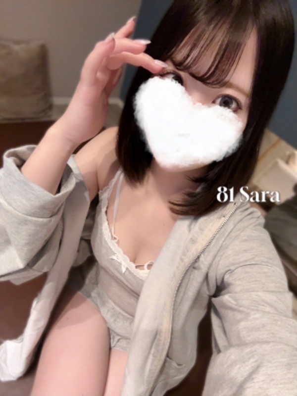 81-eighty one-（エイティーワン）