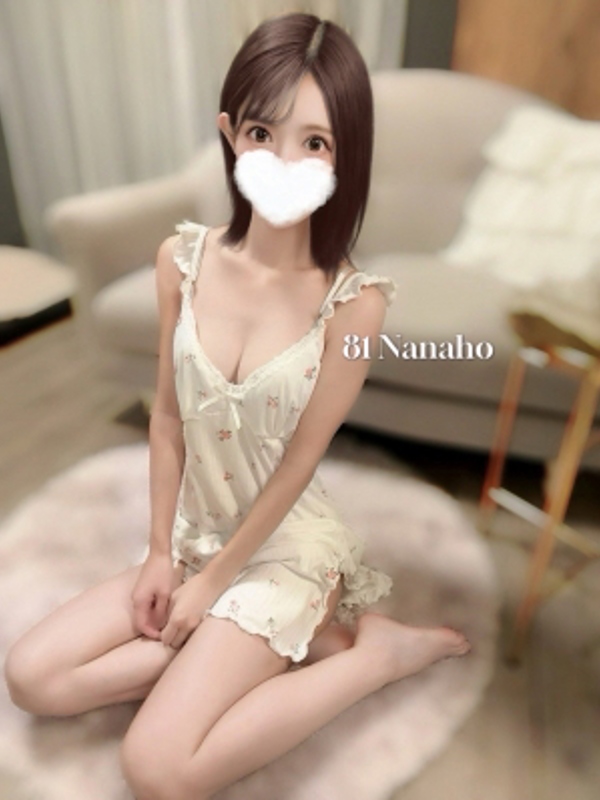 81-eighty one-（エイティーワン）