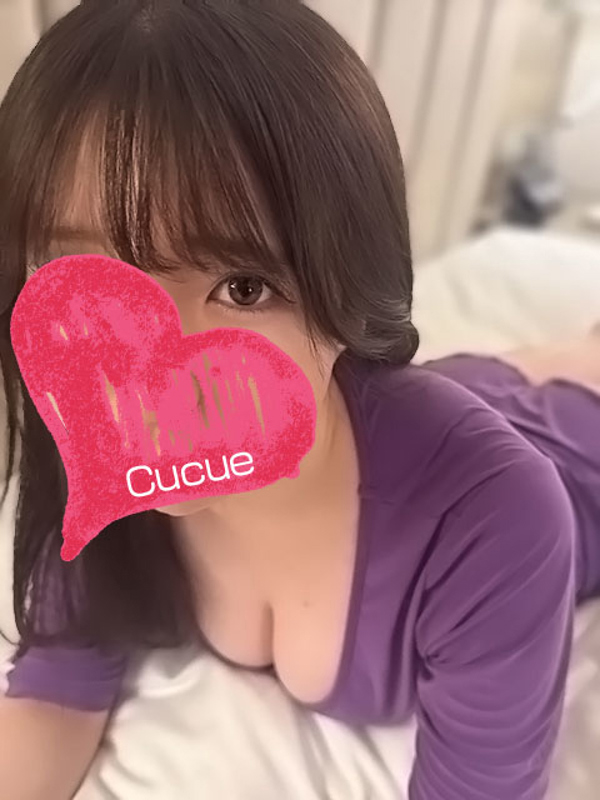 CuCue（きゅきゅ）名駅