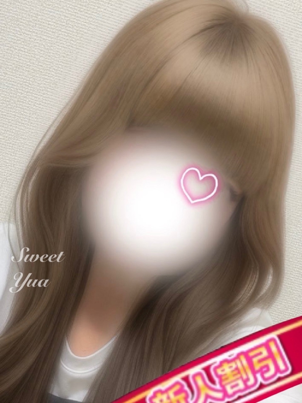 Sweet～スウィート|ゆあ