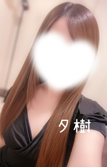 ラストシーン|夕樹セラピスト