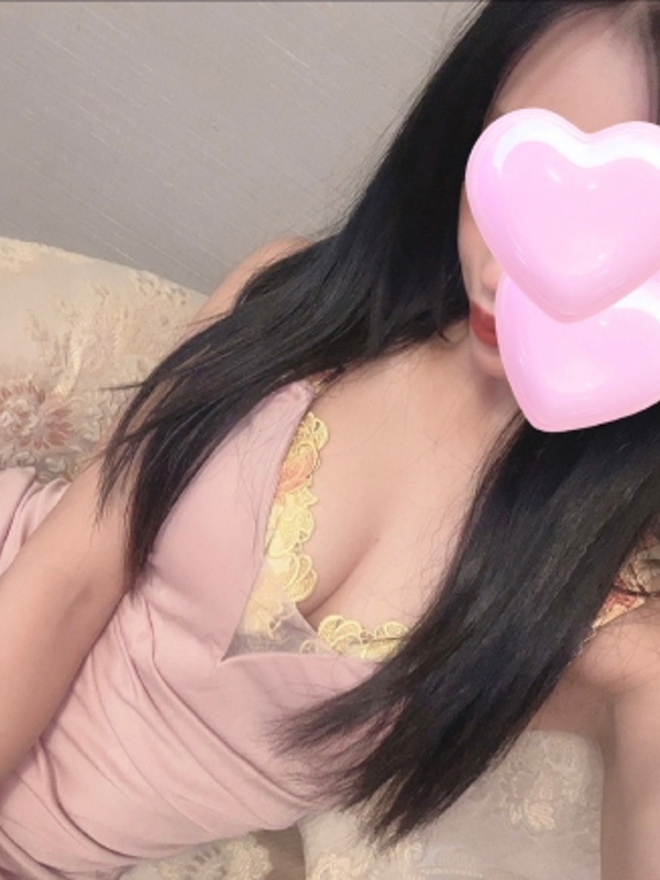 フォーチュン