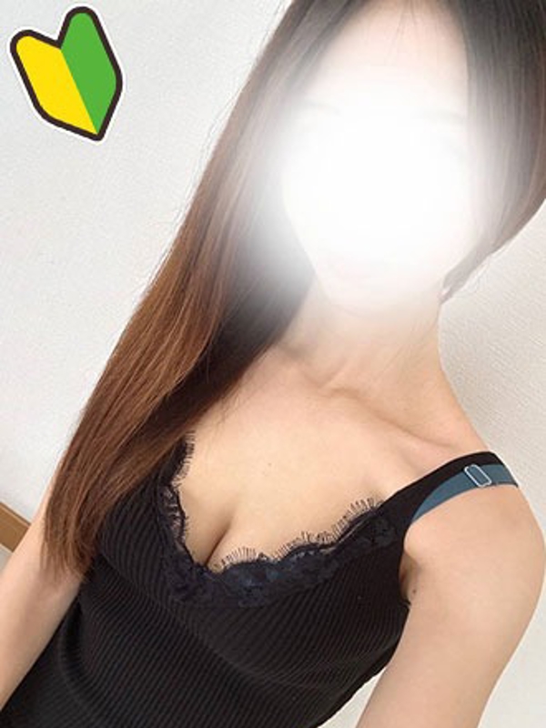 HOW EVER ハウエバー