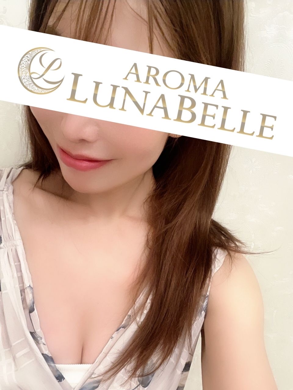 アロマルナベル