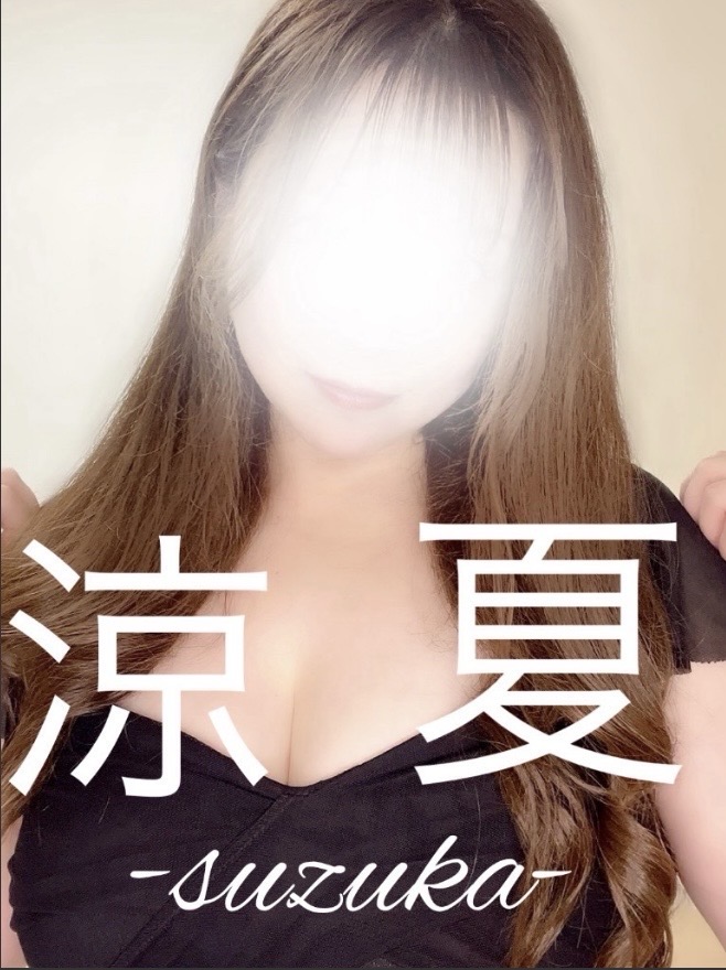 結び-musubi-|涼夏-suzuka-
