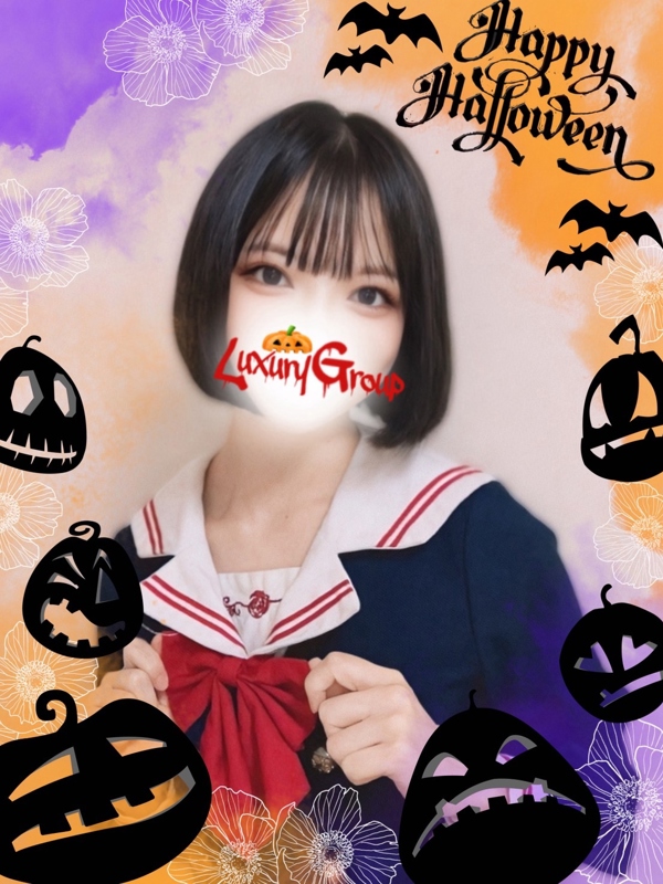 上野ラグジュアリー