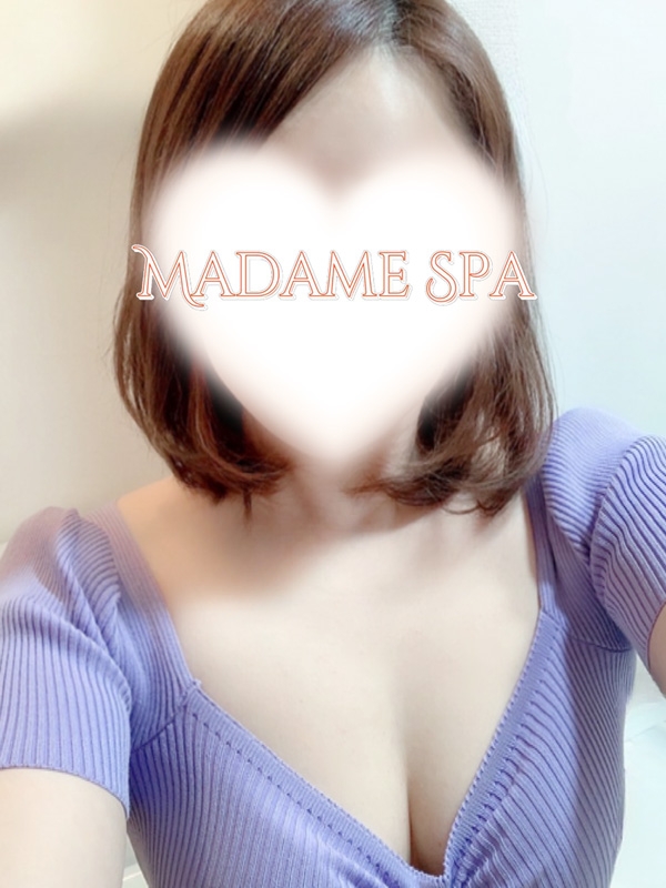 マダムスパ