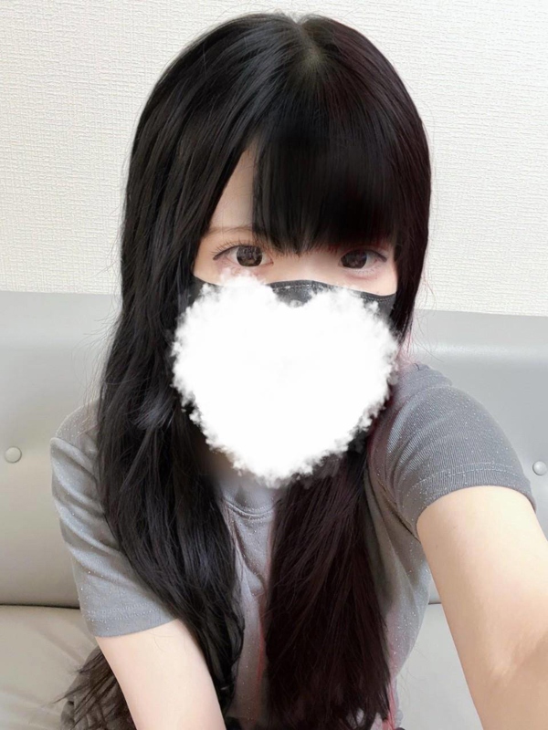 tan〜タン