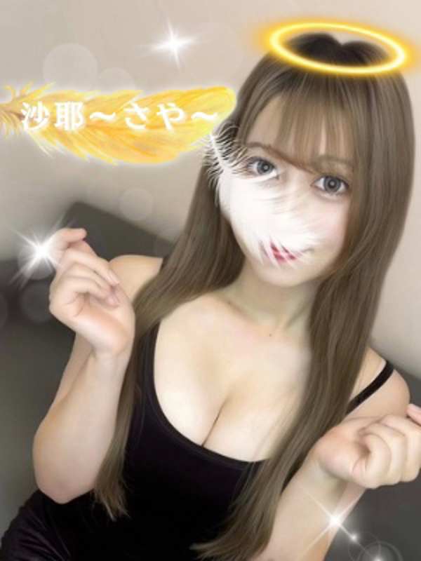 女神のエステ 大曽根店