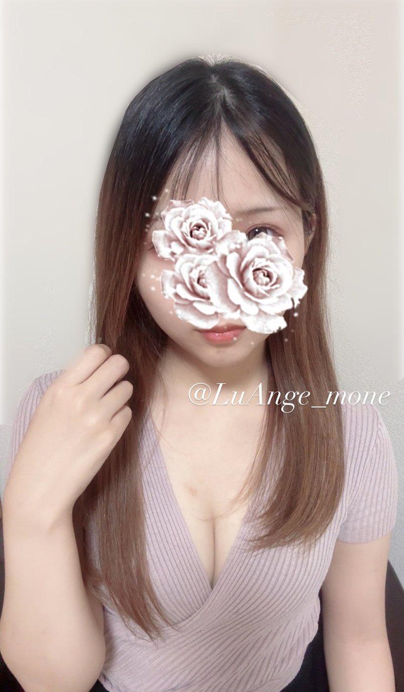 Lu Ange～ル アンジュ