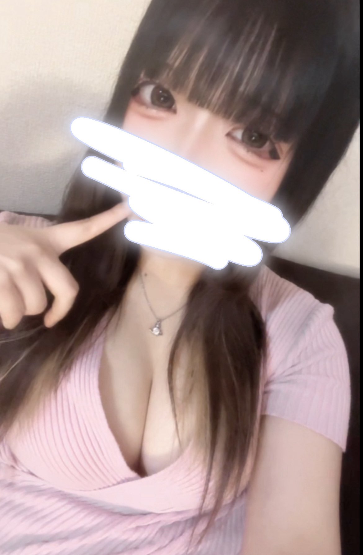 Lu Ange～ル アンジュ
