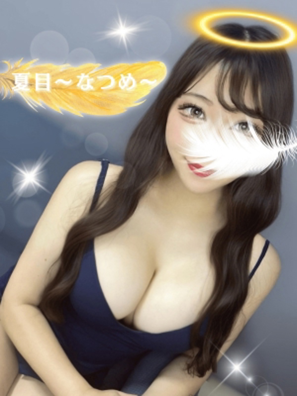 女神のエステ 大曽根店