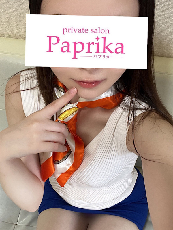 Paprika-パプリカ
