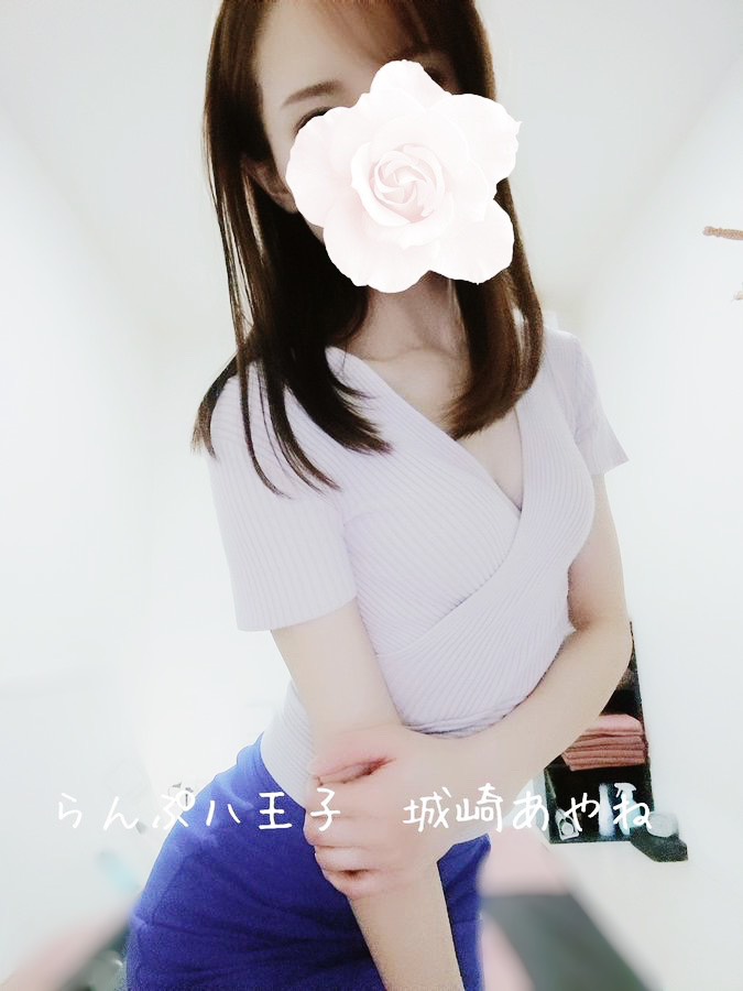 らんぷ八王子店