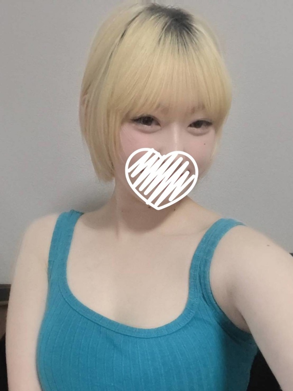 tan〜タン