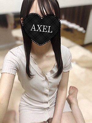 藤沢メンズエステ AXEL〜アクセル