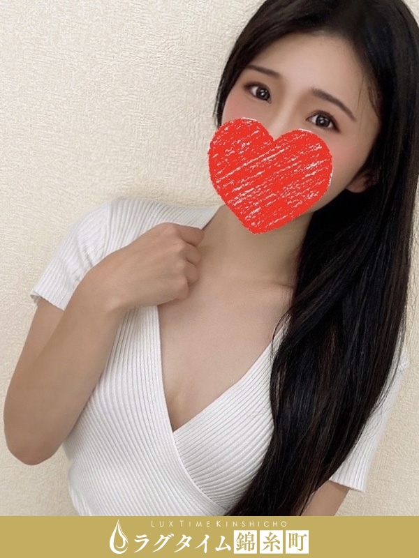 ラグタイム錦糸町～LuxuryTime～|釘宮ゆうか