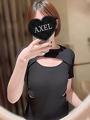 藤沢メンズエステ AXEL〜アクセル