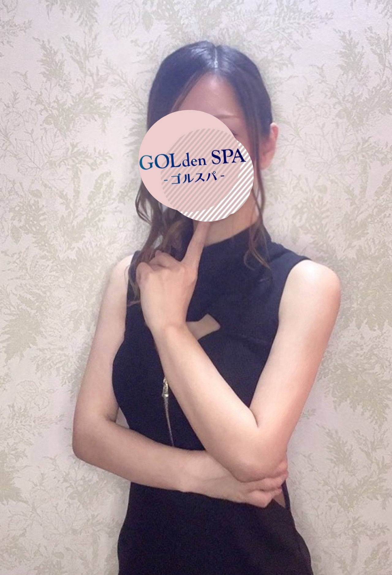 GOLdenSPA－ゴルスパ－