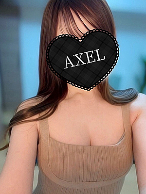 藤沢メンズエステ AXEL〜アクセル