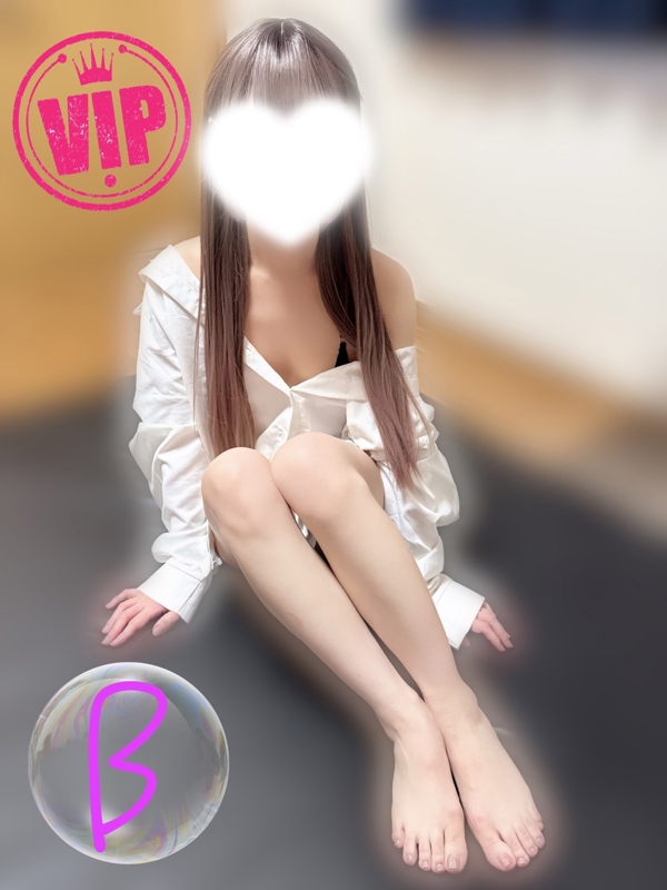 A.Maloon～アロマルーン