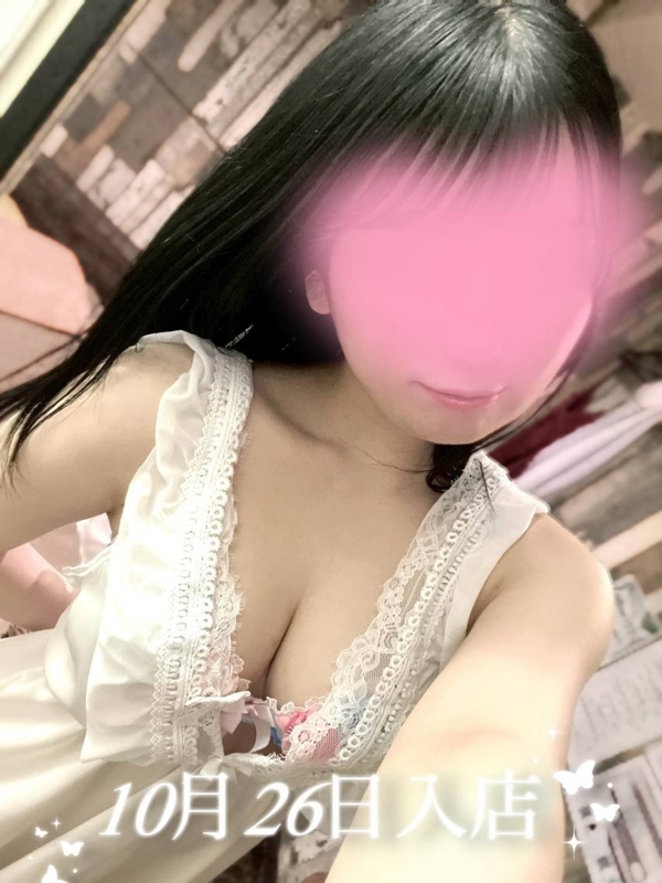 AromaModeste〜アロマモデスト〜大井町ルーム
