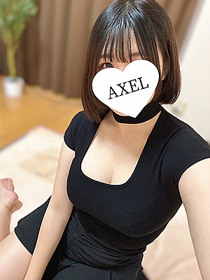 藤沢メンズエステ AXEL〜アクセル|あや